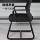 Thickened waist office computer chair