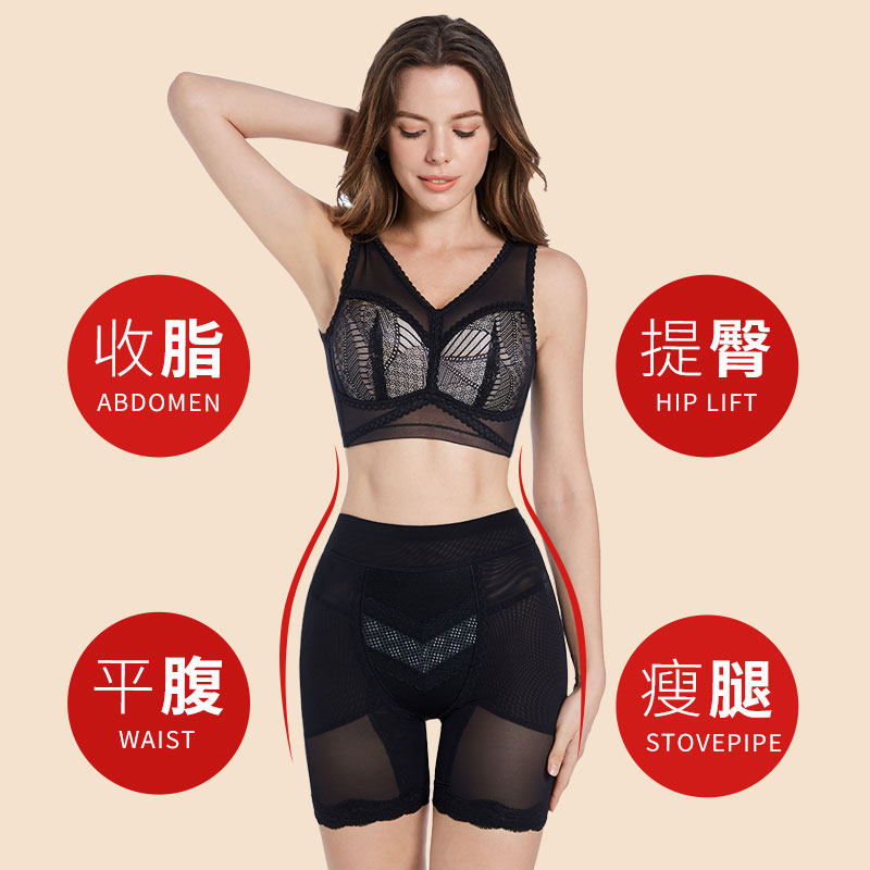 产后收腹塑形束腰夏季神器美体裤 富瑞莲塑身美体裤