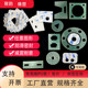 PU Uli glue polyurethane special-shaped flat shock absorber gasket