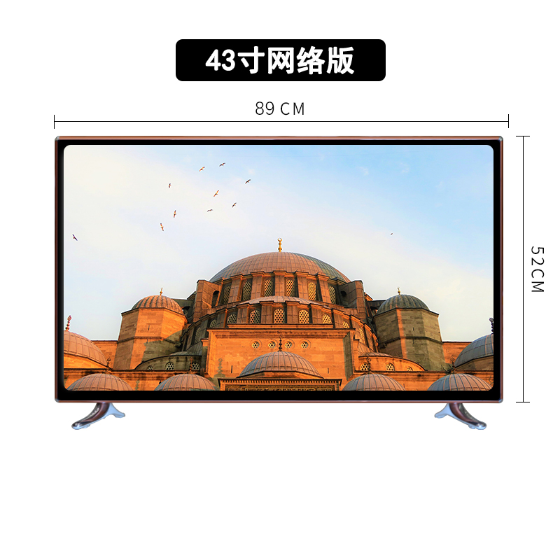 22 平板 24 26 28 寸智能网络 WiFi30 电视 55 液晶 42 寸 32 海信视听高清 22 平板 24 26 28 寸智能网络 WiFi30 电视 55 液晶 42 寸 32 海信视听高清