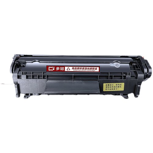 惠普1020硒鼓适用hp laserjet 1020plus墨盒打印机粉盒hp1020硒鼓 - 图3
