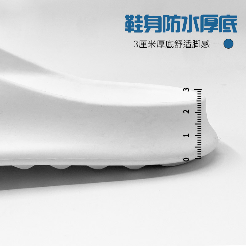 人字拖男夏季外穿防滑防臭防水沙灘厚底高端廣東男士拖鞋休閑風_fznyl旗艦店_流行男鞋