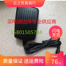 Suitable for the iridescent DSL3100 DSL3100 AT60 AT60 AT120 AT120 power supply