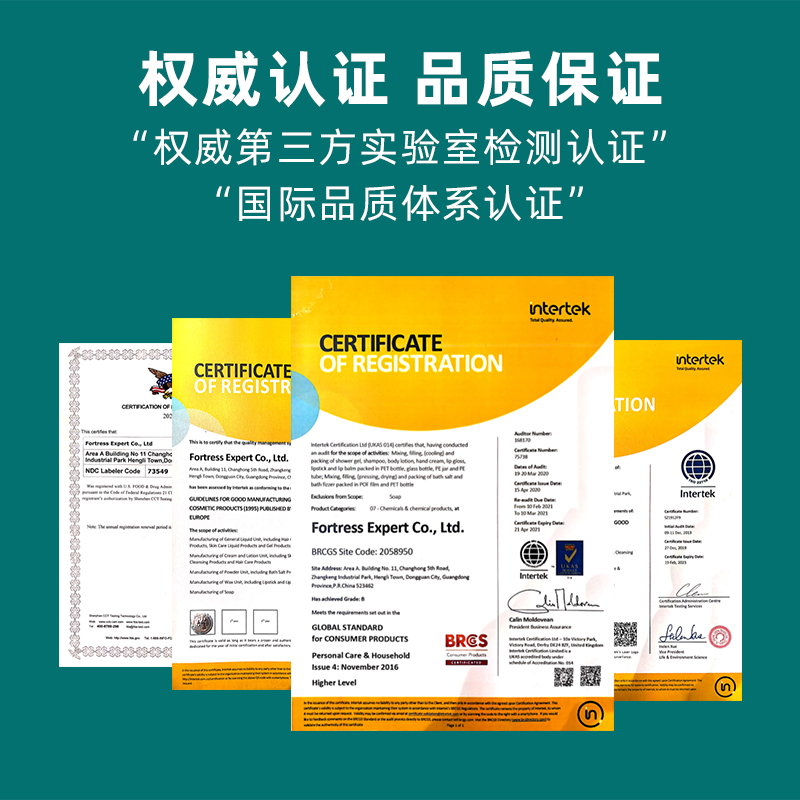 家用消毒液免洗杀菌抑菌凝胶洗手液 卡纪雅洗手液
