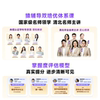 Xiaoyuanyuan Tutoring AI Learning Machine T6 Ace t6pro
