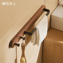 Towel Rack Free to punch toilet SHELF BATHROOM TOILET BATH TOWELS RACK SPACE ALUMINUM RACK SOLID WOOD TOWEL ROD