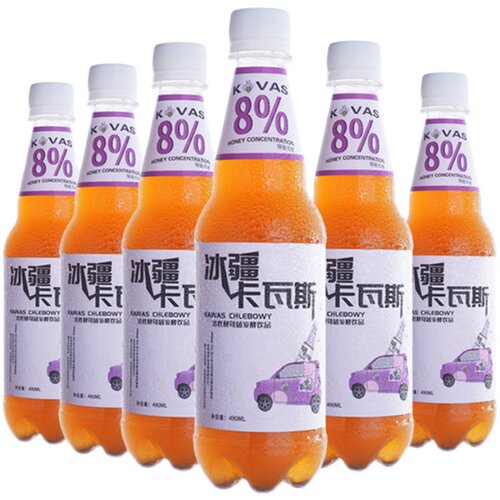 新疆特产伊犁冰疆卡瓦斯啤酒饮料蜂蜜黑麦芽发酵气泡水格瓦斯啤酒 - 图3
