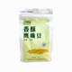 Tianshan Hanwo Crispy Chickpeas Instant Baked Original Flavor