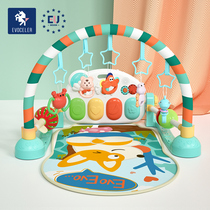 British Evoceler Baby Fitness Rack Pedantic Piano 0-6 Months 1 Year Old Newborn Baby Puzzle Toy Gift