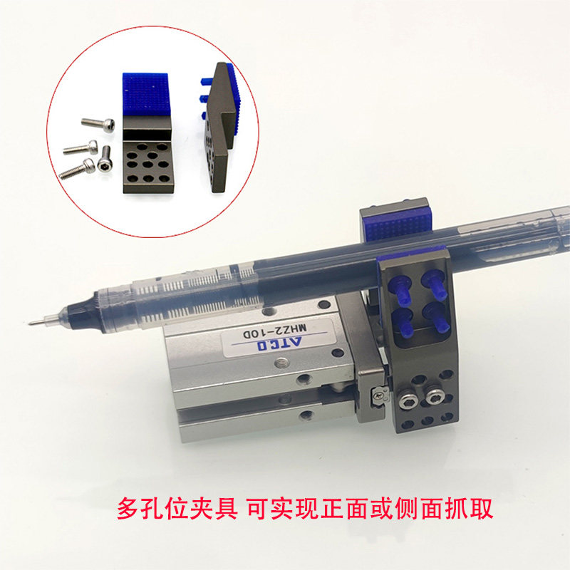 MHZ2手指气缸夹具平行夹头10D/16D/20D/25D加宽内撑夹具MHZL2可调,淘宝优惠券,粉丝福利购,淘宝优惠卷
