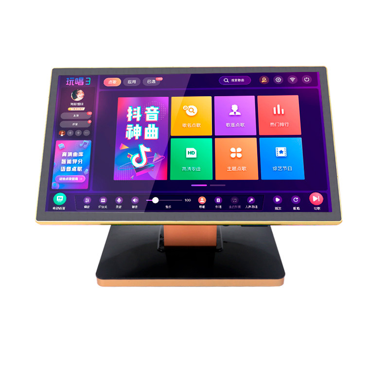  好奇拉KTV/卡拉OK音箱