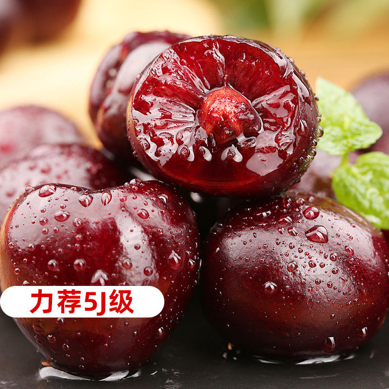 智利车厘子5斤装礼盒精品大果核小皮薄肉厚香甜顺丰次日达,淘宝优惠券,粉丝福利购,淘宝优惠卷