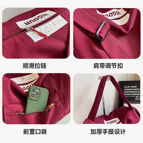 Спортивная вместительная и большая спортивная сумка с разделителями для плавания, сумка для путешествий, сумка для хранения, изысканный стиль