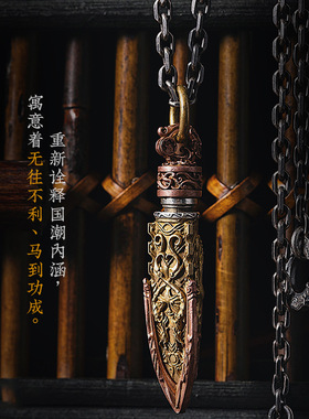 战国箭簇国潮箭头吊坠泰银复古