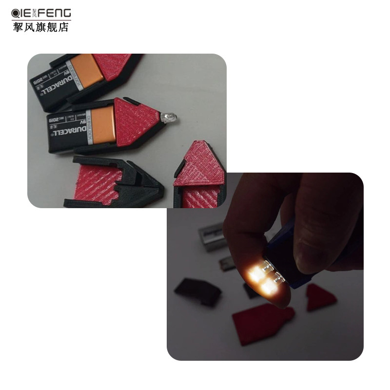 挈风3d打印机耗材导电黑色特殊pla 挈风3D打印机耗材