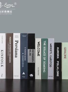 假书仿真书现代简约道具书装饰品摆件家居创意北欧风装饰书壳摆设