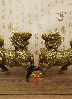 铜麒麟 铜工艺礼品摆饰 黄铜财福麒麟一对招财客厅家居装饰品办公