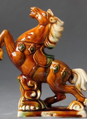 唐三彩陶瓷马摆件大红色马礼品飞黄腾达工艺品家居装饰风生水起