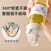 Wuming oil pot kitchen household non-hanging oil soy sauce bottle