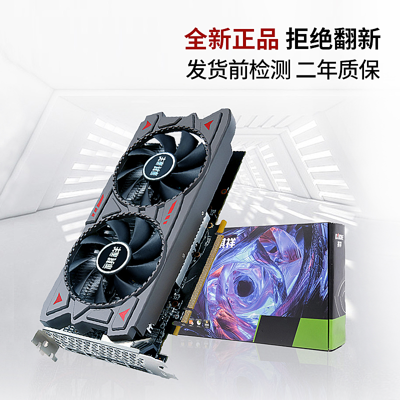 RX580 8G/590 RX5500xt/5600xt台式电脑独立显卡游戏-图2