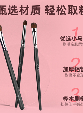 清仓|化妆刷套装旅行携带化妆包眼影鼻影晕染遮瑕刷沧州睫毛钢梳