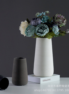 厂家直销简约白家居装饰品花瓶北欧客厅拉丝摆件现代创意陶瓷容器