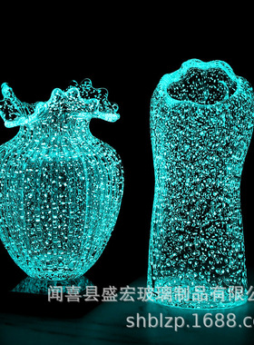 创意夜光花瓶浪花口花瓶玻璃家居摆件猫爪荧光花瓶漫天星玻璃花瓶