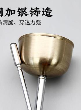 法鼓山台湾日式伸缩引磬法器铜磬全铜含银引罄全铜手磬引庆铜庆