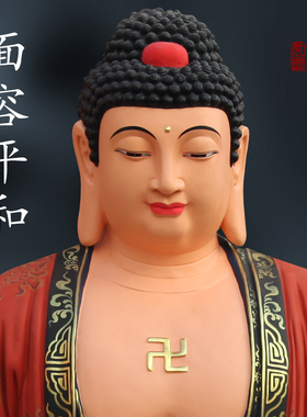 供奉大雄宝殿3米观音菩萨佛像