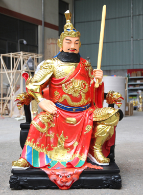 红衣供奉寺庙1米3五道爷神像