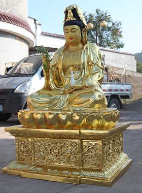 寺庙大雄宝殿观世音菩萨1米6金刚台观音菩萨佛像供奉全堂佛树脂