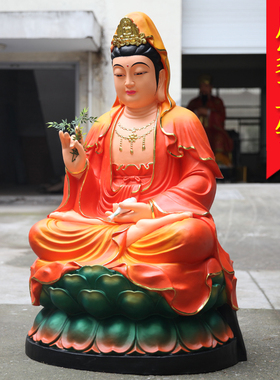树脂鎏金观音菩萨寺庙佛像