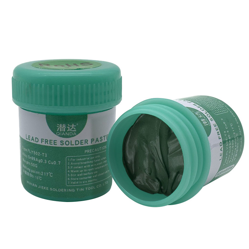 焊锡膏锡浆无铅助焊膏手机维修高中低温贴片植锡PCU焊油套装针筒,淘宝优惠券,粉丝福利购,淘宝优惠卷