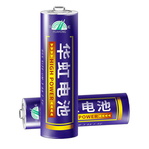 华虹5号7号电池玩具五号七号碳性R6S干电池1.5V钟表遥控器R03电池 - 图3