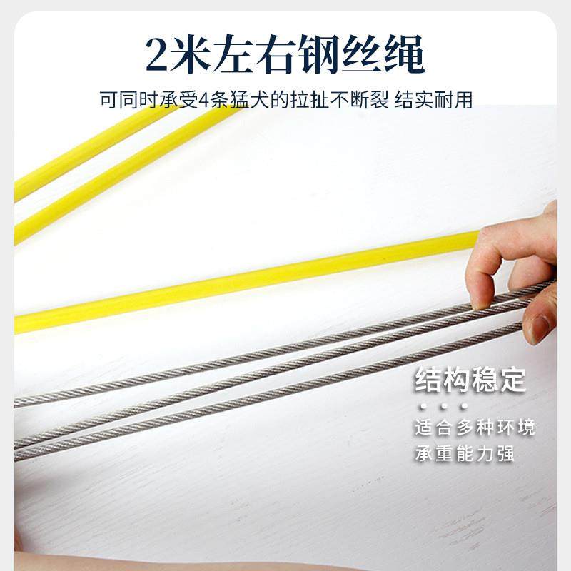 训犬扑咬吊杆 304不锈钢底座钢丝绳玻璃纤维棒结实耐用双排扑咬杆,淘宝优惠券,粉丝福利购,淘宝优惠卷