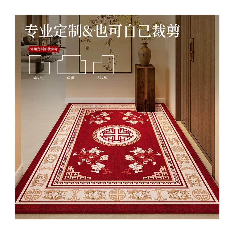 新中式门口进门地垫客厅门厅门垫玄关入户地毯吸水防滑红色踩脚垫,淘宝优惠券,粉丝福利购,淘宝优惠卷