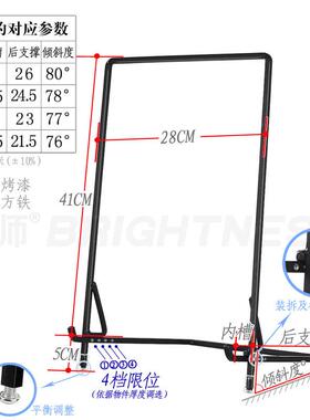 加粗铁艺烤漆 画框牌匾底座 瓷盘子摆架可收纳大相框托架底座