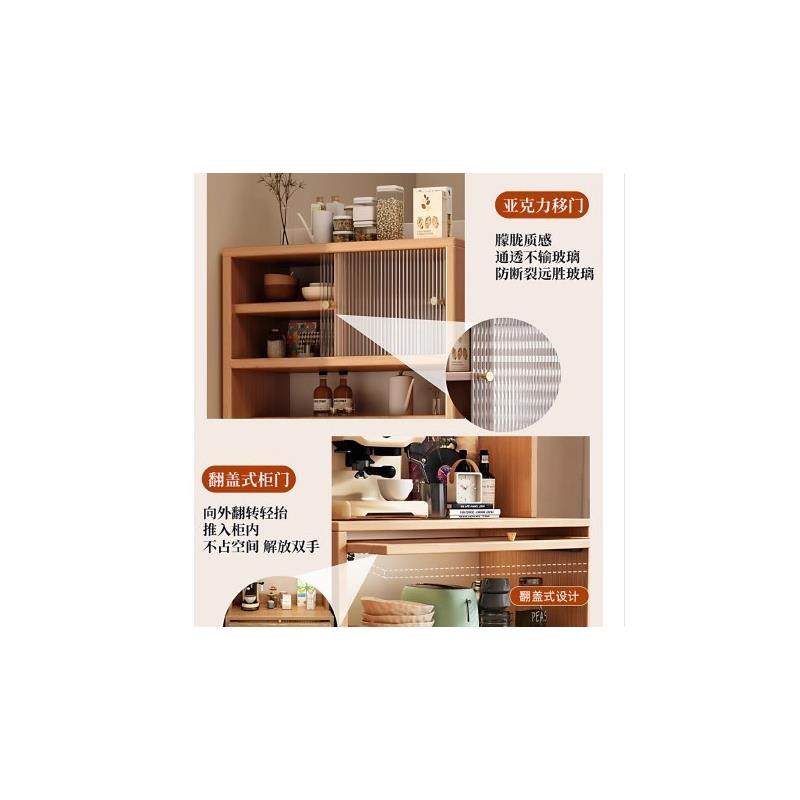餐边柜客厅靠墙置物柜原木风窄边柜家用茶水柜小户型高柜子储物柜,淘宝优惠券,粉丝福利购,淘宝优惠卷