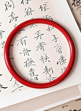 万山朱砂手镯天然高纯度紫金砂本命年手镯心经叮当镯子女士手镯