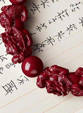 五路财神招财情侣送礼