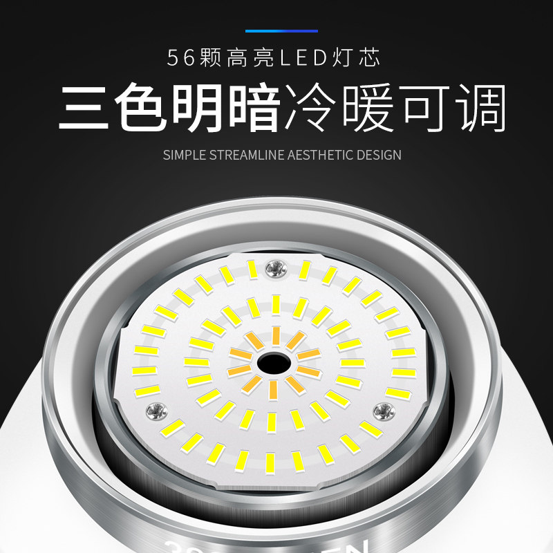 应急灯家用充电式 娶宝应急灯