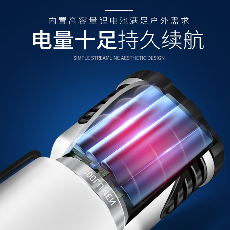 应急灯家用充电式 娶宝应急灯