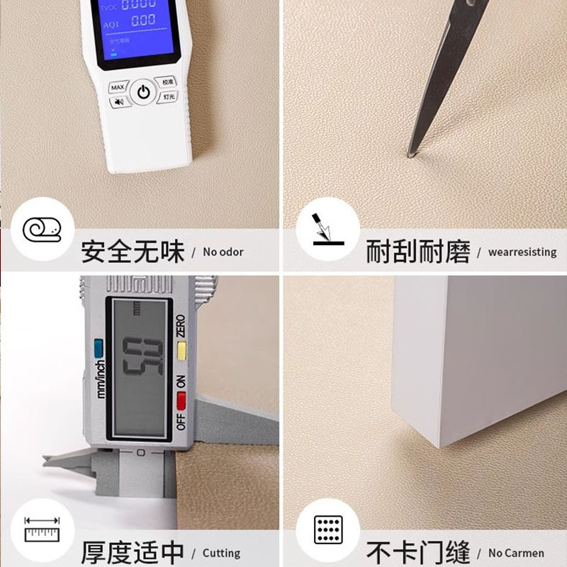 入户门垫进门地垫2025新款家用脚垫防滑奶油风轻奢简约现代高级感,淘宝优惠券,粉丝福利购,淘宝优惠卷