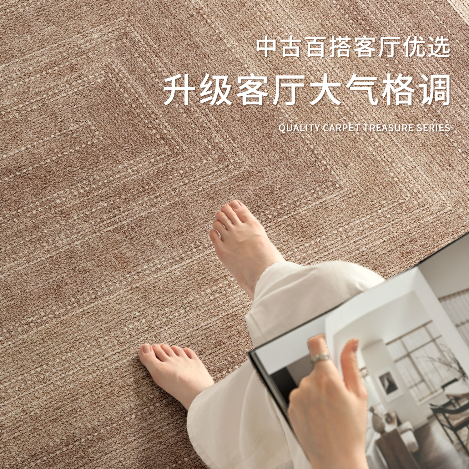 图 2