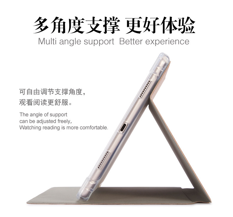 优学派umix6保护套UMIX6T学生平板电脑皮套9.7寸学习机皮套卡通全包防摔软壳,淘宝优惠券,粉丝福利购,淘宝优惠卷