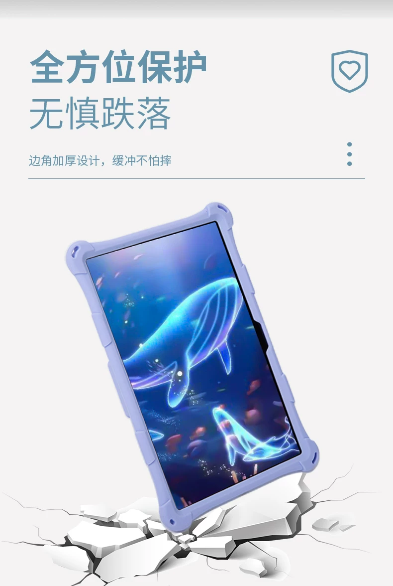 Совместимый с Samsung планшет защитный чехол, силиконовый ноутбук, креативный ремень, трубка, A8, 10,5 дюйма, x200, защита от падений, x205