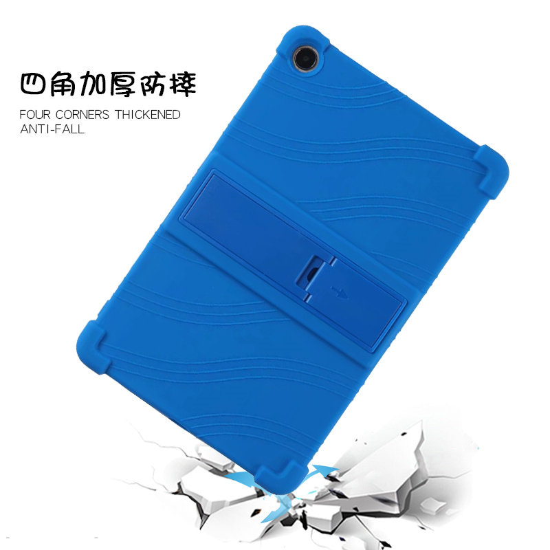 适用联想小新pad 10.6英寸保护套小新pad2022平板保护壳新款小新Pad2024硅胶套TB-128FU/TB125F全包支架外壳