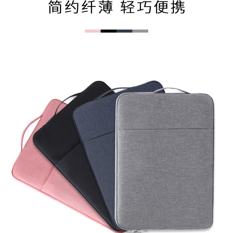 适用华为平板matepadmini手提包MLR一AL10收纳袋-AL00保护套matepad柔光版mini悦读mlral8.8英寸收纳拉链袋,淘宝优惠券,粉丝福利购,淘宝优惠卷