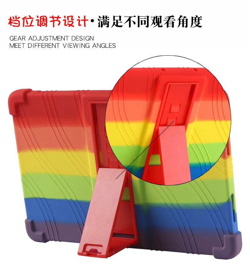 适用联想小新pad 10.6英寸保护套小新pad2022平板保护壳新款小新Pad2024硅胶套TB-128FU/TB125F全包支架外壳
