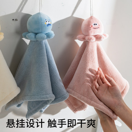 10A抗菌擦手巾防臭速干可挂式加厚可爱卫生间专用儿童毛巾高颜值 - 图2